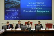 Утверждены методические указания о государственной кадастровой оценке