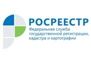 На сайте Росреестра доступна выписка о кадастровой стоимости объекта недвижимости