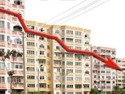 Обзор рынка недвижимости по итогам февраля 2026 года